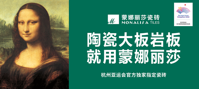 BG大游(集团)唯一官方网站